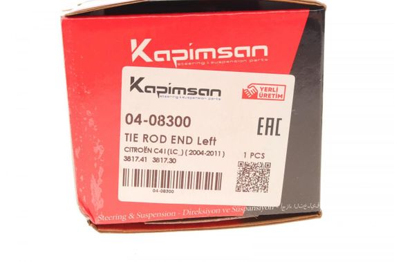 Наконечник тяги рульової L Citroen Xantia 93-03 C4 04-11 Peugeot 206 98- 307 00- 605 94-99 04-08300 | Зображення 5