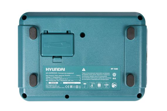 Автомобільний компресор Hyundai HY 1540 | Зображення 4