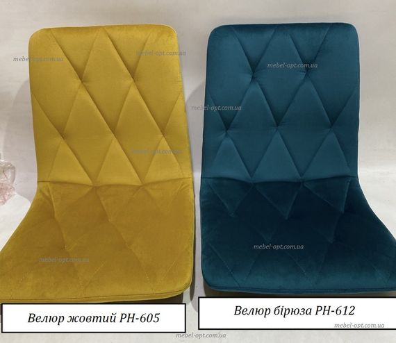 Стілець м'який Fred GD (Фред) на золотих металевих ногах Велюр жовтий PH-605