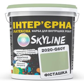 Краска Интерьерная Латексная Skyline 2020-G60Y Фисташка 3л