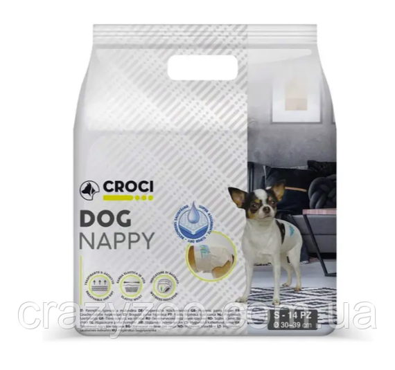 Подгузник для собак Croci Dog Nappy S весом 2-3 кг обхват 30-39 см ЦЕНА ЗА 1 ШТ C6020380