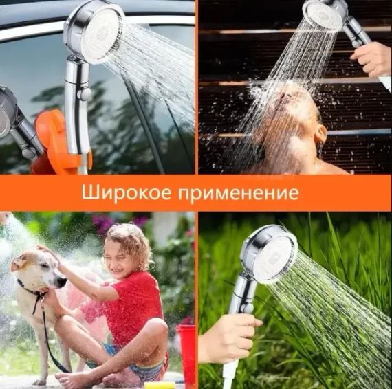 Портативный душ 3,7 В насос 4800 мАч с 3 режимами напора Outdoor shower AND XL-1402 | Зображення 3