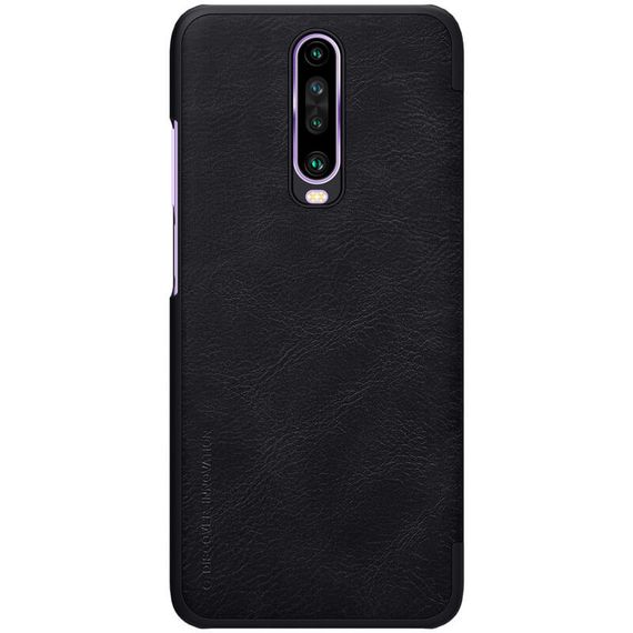 Шкіряний чохол (книжка) Nillkin Qin Series для Xiaomi Redmi K30 / Poco X2 | Зображення 1