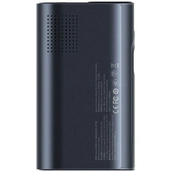 Портативный насос Baseus PrimeTrip VA1 2-in-1 1750 mAh (C11169001121-00) Cosmic Black | Зображення 4
