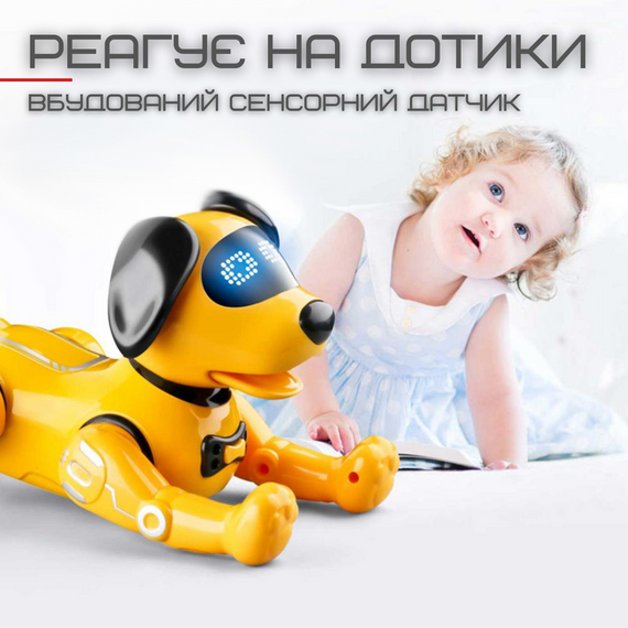Игрушка Робот Собака Программируемая на Радиоуправлении Трюковая с Голосовым Сопровождением + Свет и Сенсорный Датчик | Зображення 5