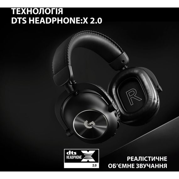 Навушники Logitech G Pro X 2 Lightspeed Wireless Black (981-001263) | Зображення 7