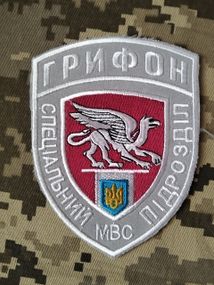 Шеврон Грифон (оригінал) / сірий