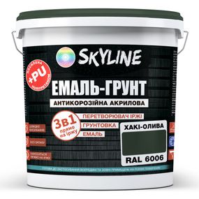 ЕМАЛЬ – ГРУНТ 3 в 1 акрил-поліуретанова шовковисто-матова Skyline RAL 6006 Хакі-олива 3,6 кг