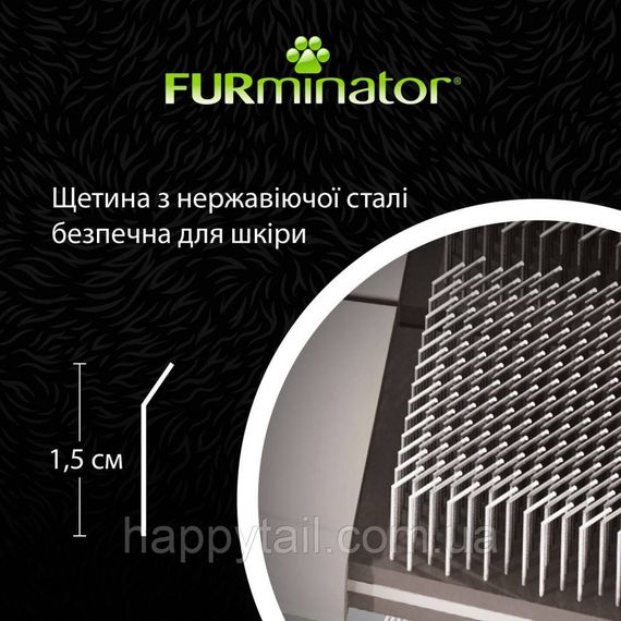 Щітка-пуходерка для собак та котів FURminator жорстка L 20,5 х 9,5 х 1,5 см | Зображення 7