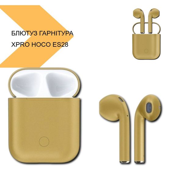 Блютуз Стерео Гарнитура XPRO HOCO ES28 (23750-01_1145) | Зображення 1