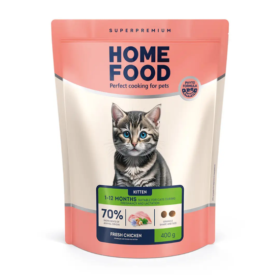 Сухой корм Hoom Food Kitten для котят, свежая курица 400г