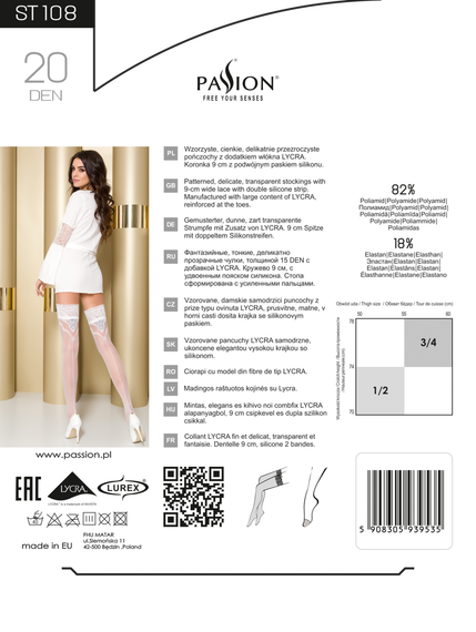 Панчохи Passion ST108 3/4 nero sexstyle | Зображення 2