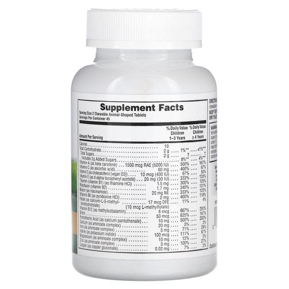 Мультивітаміни та мінерали для дітей, Multi-Vitamin & Mineral Supplement, Nature's Plus, з різними смаками, 90 таблеток у | Зображення 1