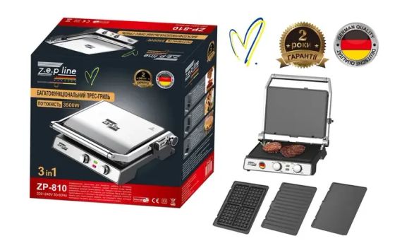 Многофункциональный пресс-гриль 3в1 Zepline ZP-810 3500W | Зображення 2