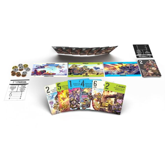 Настольная игра "Звери на Войне: По всем фронтам" PVF0201 (ПВФ0201) | Зображення 3