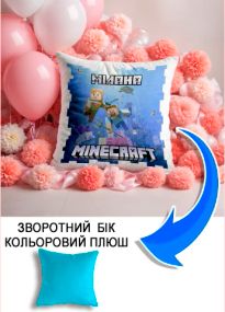 Подушка плюшева Мерч Крафт Дизайн з принтом minecraft 1 імя Мiлана блакитний плюш квадратна 33х33 см