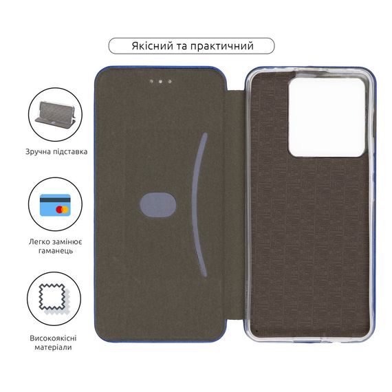Чохол до мобільного телефона Armorstandart G-Case Xiaomi Redmi Note 13 Pro 5G Blue (ARM71846) | Зображення 2