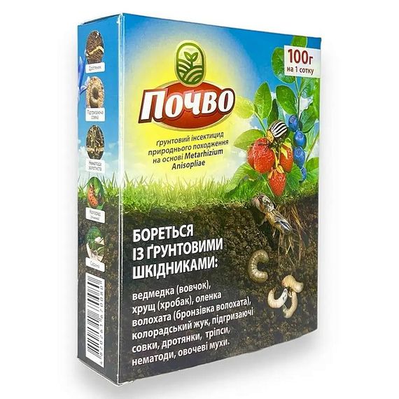 Біоінсектицид Почво 100 г