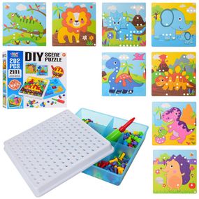 Детская мозаика TLH-20, 202 деталей