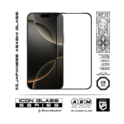 Стекло защитное Armorstandart Icon 3D Apple iPhone 17 Pro (ARM86411) | Зображення 1