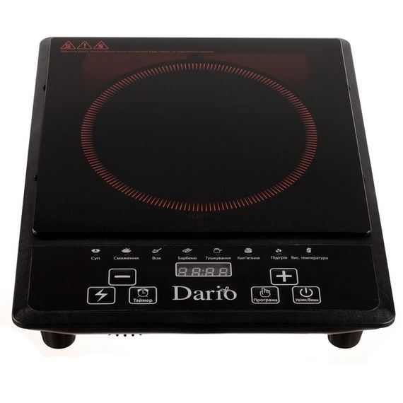 Плита настольная инфракрасная электрическая DARIO DHP2172F | Зображення 3