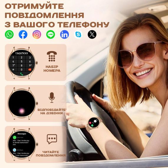Smart Milano Gold Steel, 2 ремешка | Зображення 5