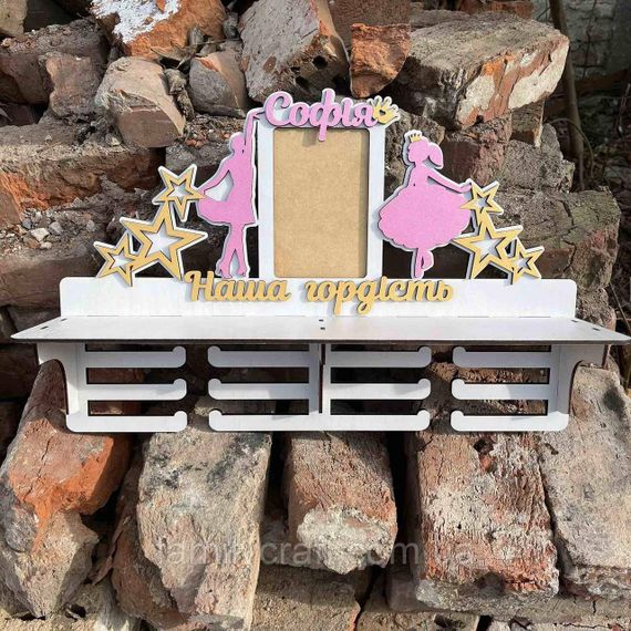 Медальница с фоторамкой и полкой для кубков Деревянный держатель для медалей Органайзер для наград | Зображення 7