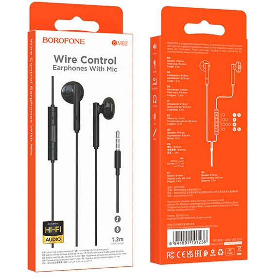 Навушники Borofone BM82 Art music wire control (3.5mm/1.2m) Black | Зображення 4
