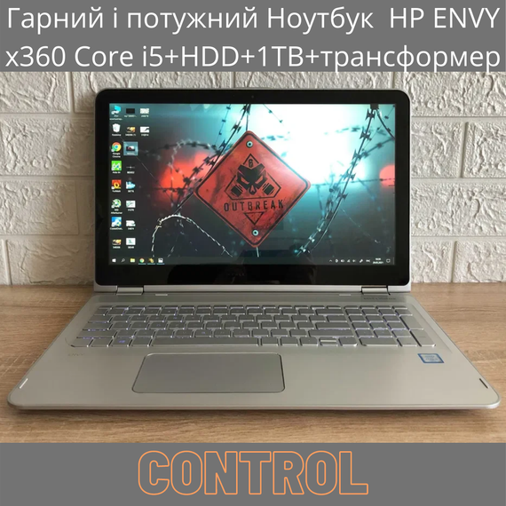 Хороший и мощный ноутбук HP ENVY x360 Core i5+HDD+1TB+трансформер