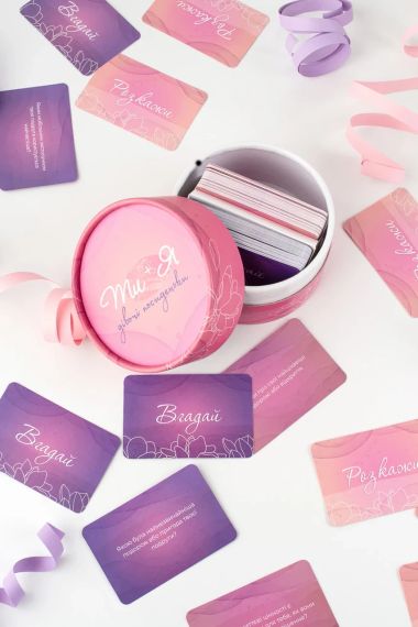 Настольная игра Ты + Я: Девичьи посиделки (укр.) | Зображення 2