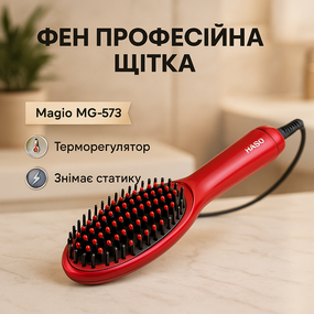 Мощный электрический фен для сушки волос, Стайлер для создания локонов Фен разных типов волос YP-86