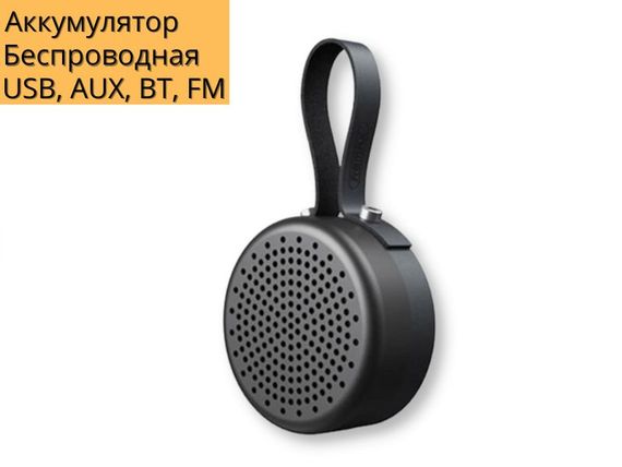 Портативна колонка XPRO RB-M39 Mini 5Вт USB, AUX, FM, Bluetooth чорна (ЦУ-00033818) | Зображення 1