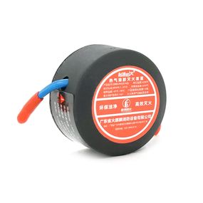 Огнетушитель автоматический аэрозольный S-HQL-Circle10. Объем 10г. Круглый.
