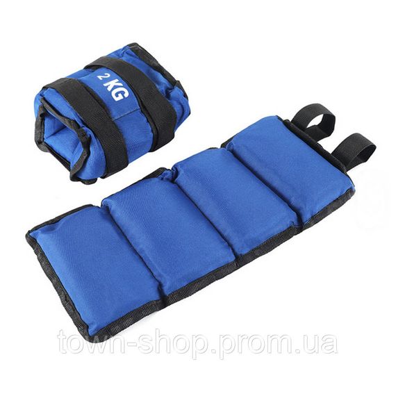 Утяжелители 2 шт по 2 кг TI-323-606