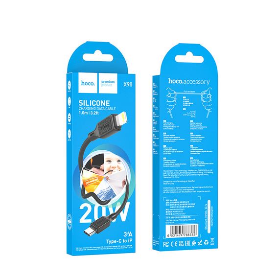 Дата кабель Hoco X90 Cool silicone Type-C to Lightning 20W (1m) Black | Зображення 1