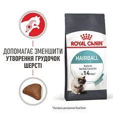 Сухий корм для котів від 1 року Royal Canin Hairball Care для виведення волосяних грудок 2 кг