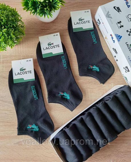 Шкарпетки низькі Lacoste, унісекс шкарпетки Лакоста чорні