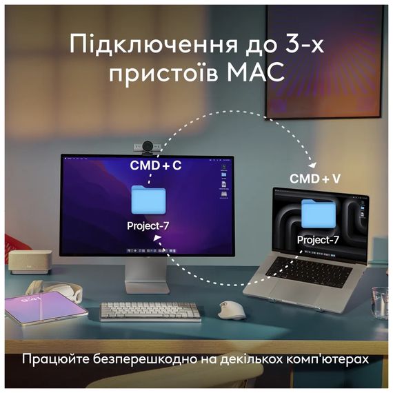 Клавіатура Logitech MX Keys S для MAC Bluetooth/Wireless UA Space Grey (920-011637) | Зображення 7