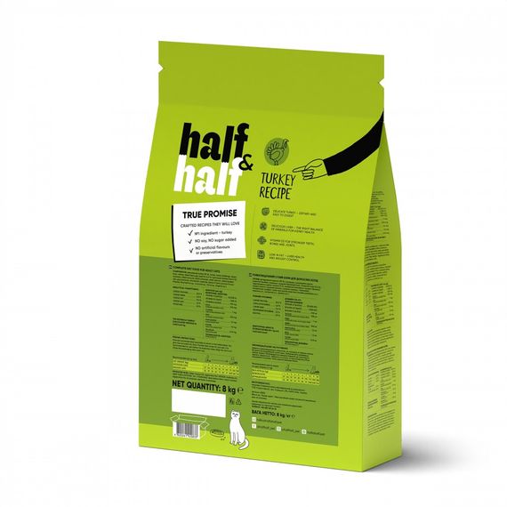 Корм сухий HalfHalf для котів із чутливим травленям з індичкою 8 кг | Зображення 1