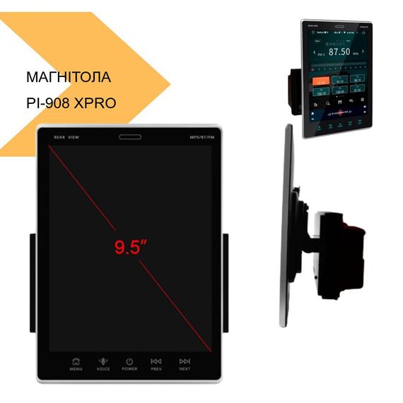 Автомагнітола 2 DIN CML PLAY PI-908 XPRO вертикальний екран 9.5 ANDROID 2/16Gb USB AUX BT чорний (42115-PI-908_4780) | Зображення 1
