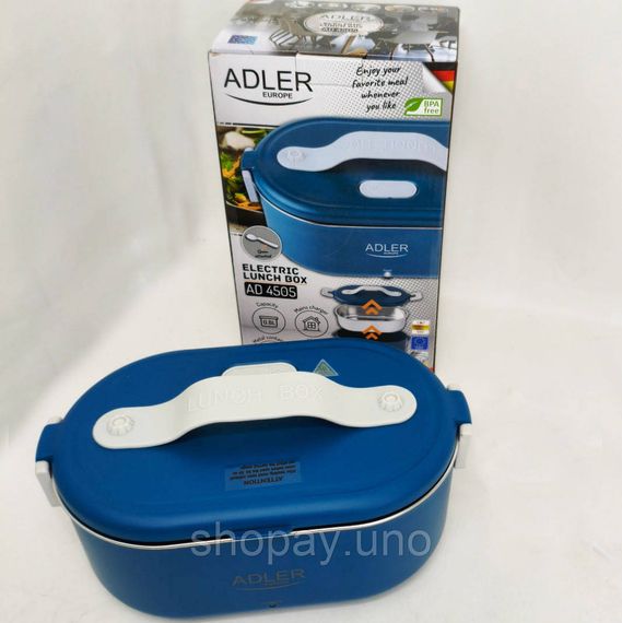 Контейнери для їжі Adler AD 4505 0.8Л, Контейнер термобокс для продуктів, Термоси харчові ланч-бокси UP-36 | Зображення 6