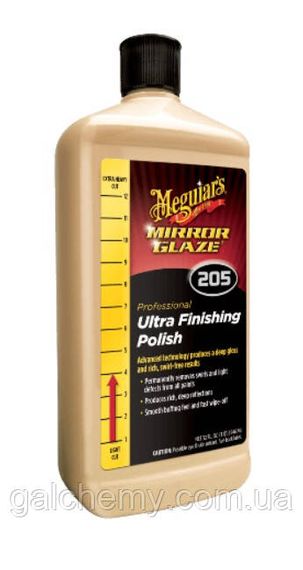 Полірувальна паста фінішна ULTRA FINISHING POLISH (946 мл) ТМ Meguiar’s