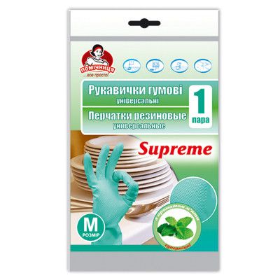 Перчатки хозяйственные Помічниця Supreme с ароматом мяты Универсальные размер 7 (М) (4820012349036)