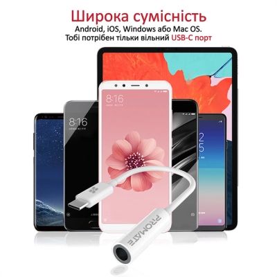 Кабель мультимедийный USB-C to AUX 3.5mm-3.5mm auxlink-c.white Promate (auxlink-c.white) | Зображення 5