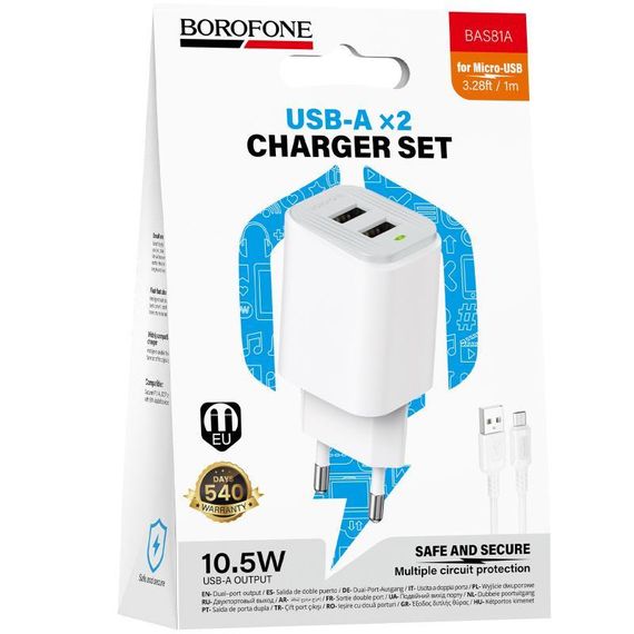 МЗП Borofone BAS81A Star 10.5W (2USB-A) + кабель USB to MicroUSB White | Зображення 1