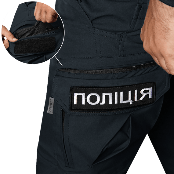 Штани Герць Police Темно-сині (8295), XXXL | Зображення 5