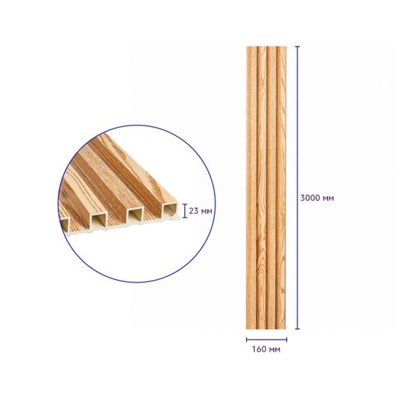 Рейка декоративна WPC стінова 3000х160х23мм Сосна SW-00001526 | Зображення 2