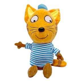 Мягкая игрушка "Три Кота: Коржик" TRK-40-1, 40 см