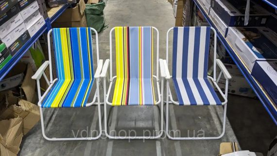 Розкладне крісло для пікніка та риболовлі GP4266 | Зображення 1