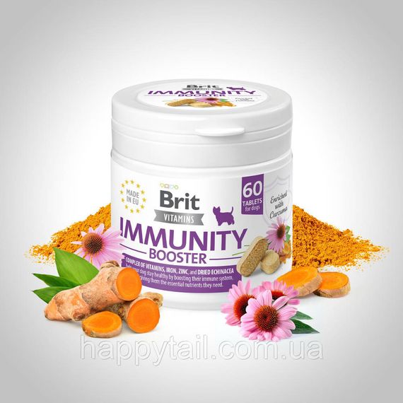 Вітаміни Brit Vitamins Immunity Booster для собак для імунітету 60 таблеток | Зображення 1